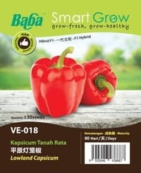 Baba Smart Grow Series VE018_Sweet Pepper Lowland