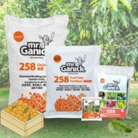 Mr Ganick 258 Organic Fruit Tree Fertilizer