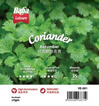 BABA VE001_Coriander | NON GMO SEED