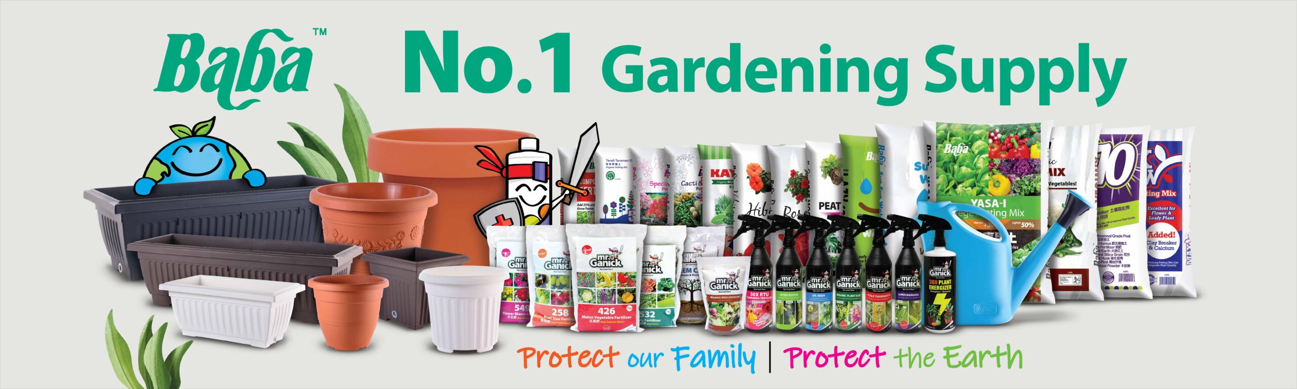 No 1 Gardening Supply_protect family_10ft x 3ft_OP